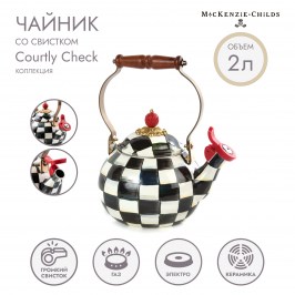 Чайник со свистком 2 литра Courtly Check 89275-40